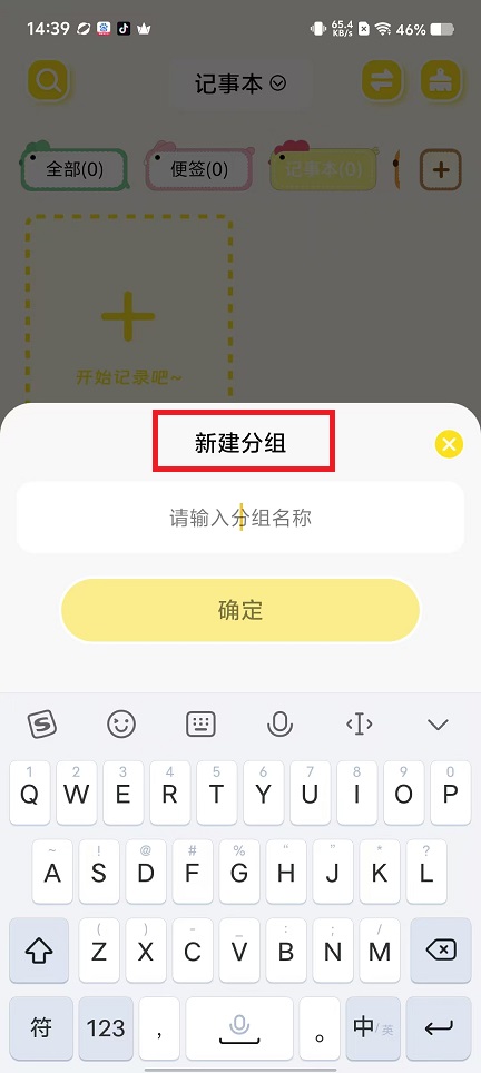 微信图片_202502211451551.jpg