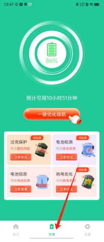 14900637480f915dec4dff6df36c7f4.png