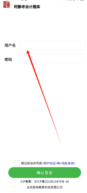1740111770774.png