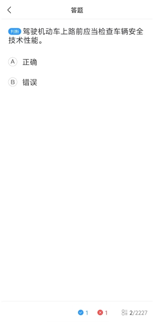 微信截图_20250221142041.png