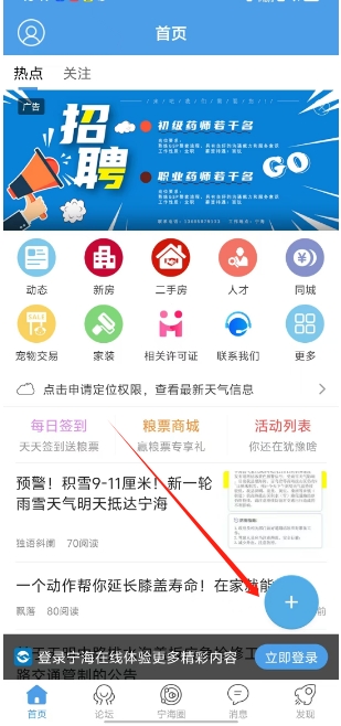 微信截图_20250221152436.png