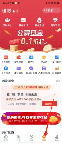 67a7b4acc76fb3620b3eac69d9712cc.png