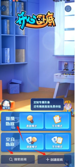微信截图_20250221150841.png