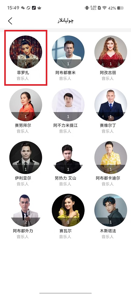 微信图片_20250221155204.jpg