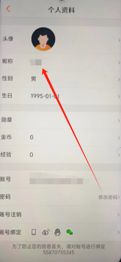 1740118113159.png