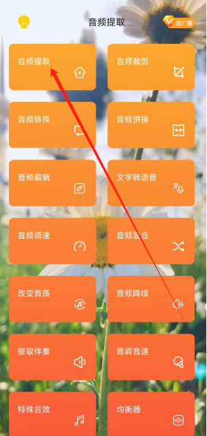 1740116289752.png