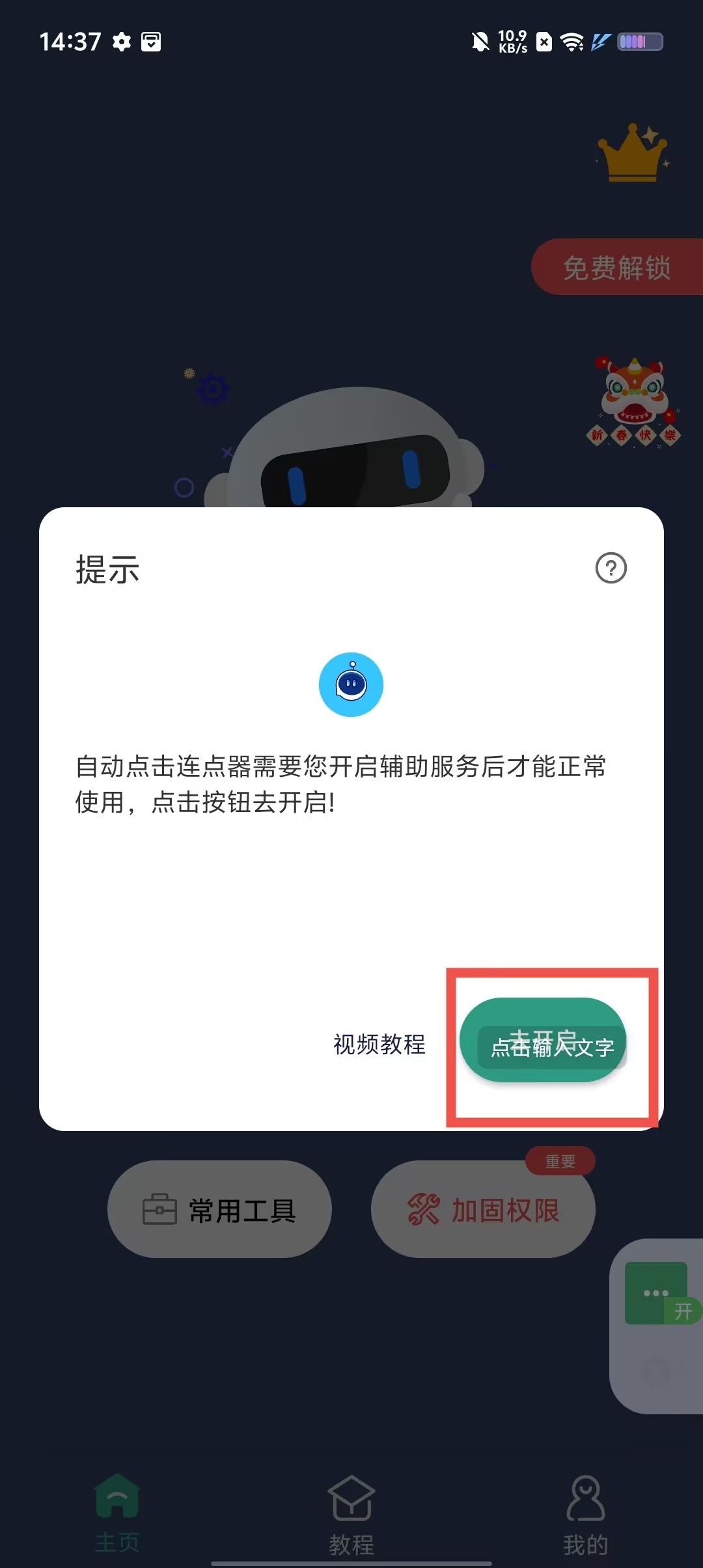 ad1a8c41acef0dadde0a8925435ea23f.jpg