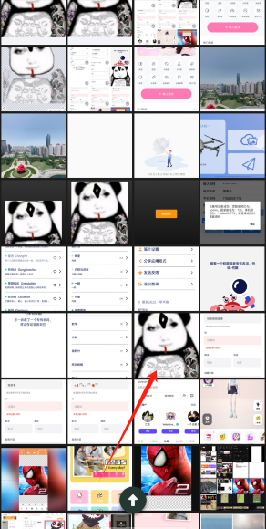 2b0b4fe583ea5f161e0a99d46b094106.png