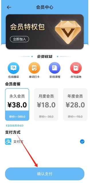微信截图_20250221134546.png