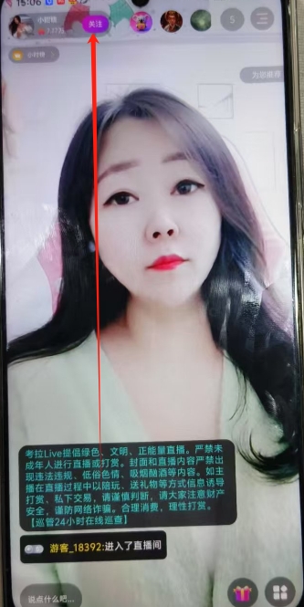 微信截图_20250221151215.png