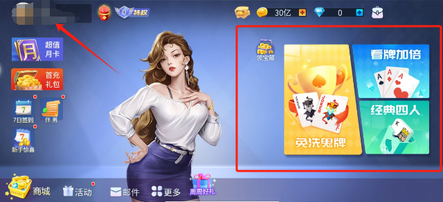 756b5e2cd40c65c1d8d1accff25d83e.png