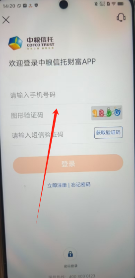 66892554918097dc590ec567e1b2e39.png