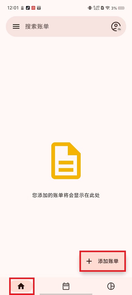 微信图片_20250221121516.jpg