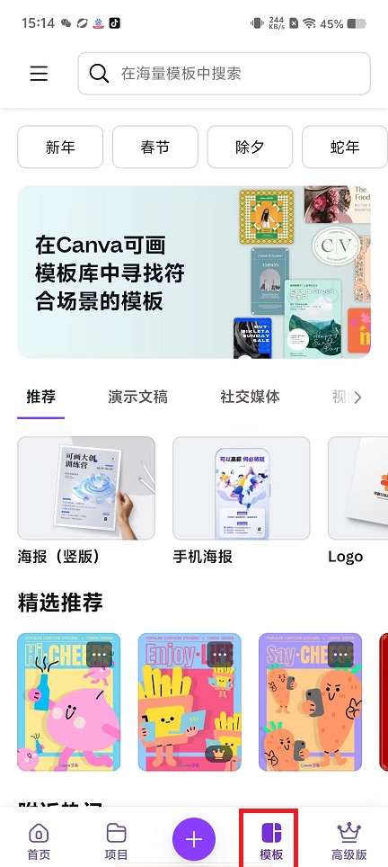 微信图片_20250221151541.jpg