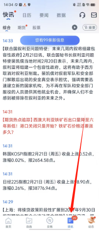 1f1079a09dcea88bcbb4abd8c4558f5.png