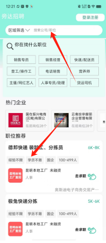 339dca9a86c81c8afe089ffeba6d1cf.png