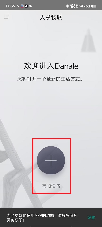 微信图片_20250221150411.jpg