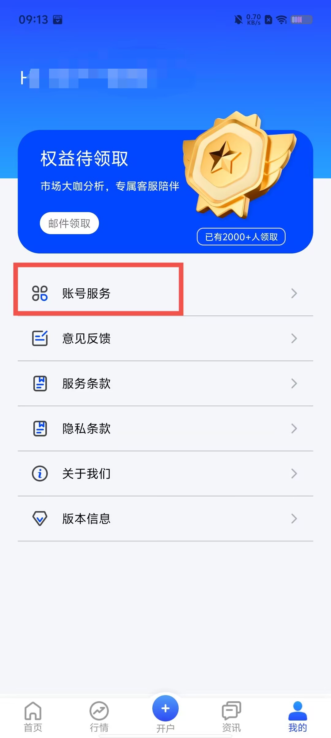 c720e2f49d9a7b0fcc5ff0dac9892d14.jpg