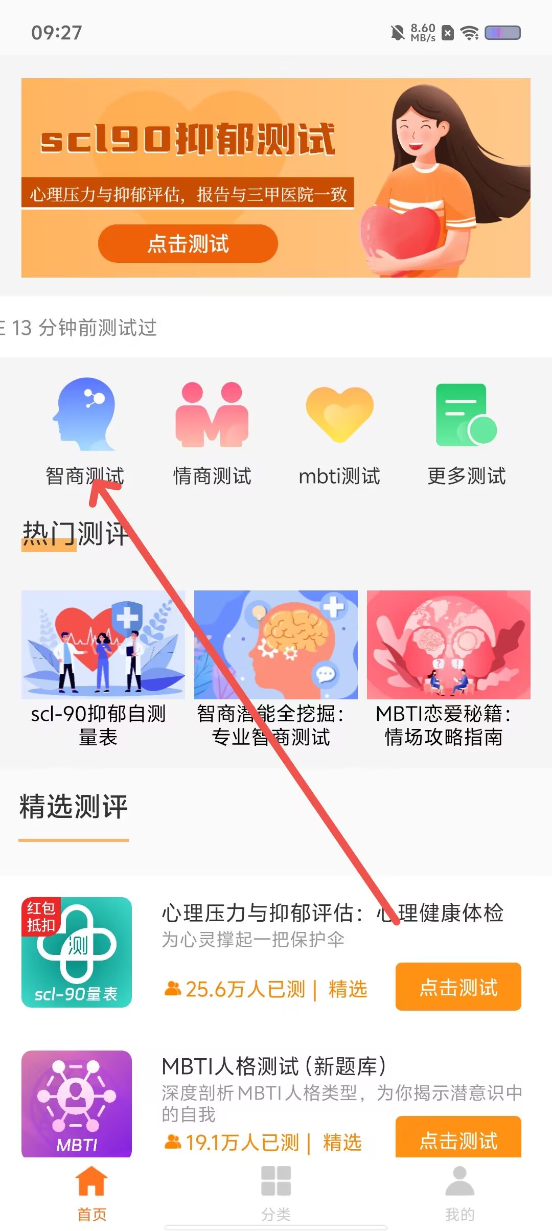 cc7b1a350451fd13eb3744beff286839.jpg