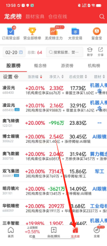 a222bcd3c57f0f3f45b291d5c8231b9.png