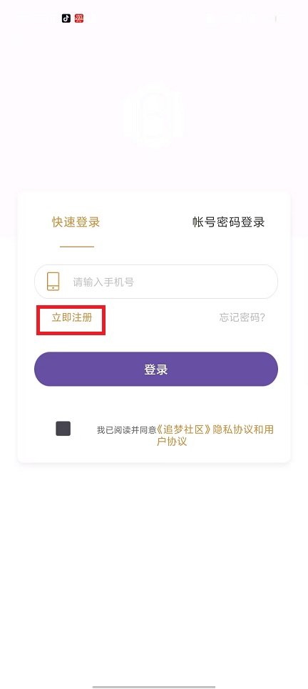 微信图片_20250221122945.jpg