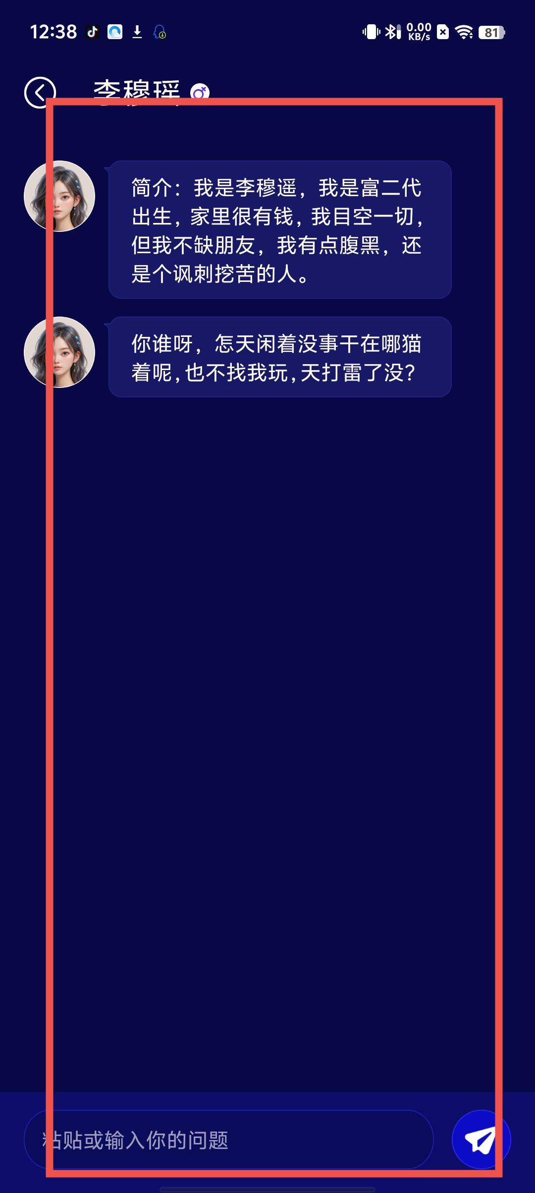 4c9d459460fc0f67b785461ac9173e07.jpg