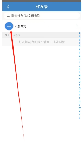 微信截图_20250221152717.png