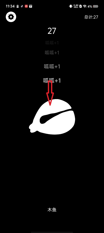 微信图片_20250221113933.jpg