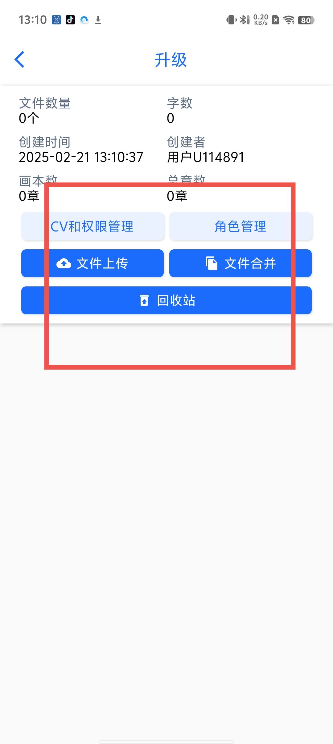 ad3e8fb9c785a47a502a2a32e8c9a288.jpg