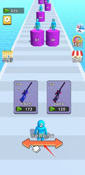 微信截图_20250221140340.png