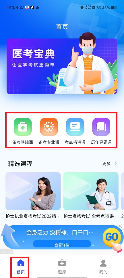 微信图片_20250221150145.jpg