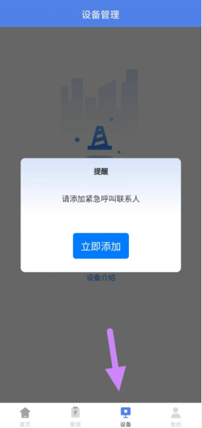 76$x_z5tu$ruo0f90e69l0e.png