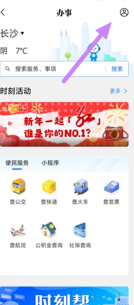 bxsht7ne]pdq1%rar}3d~~b.png