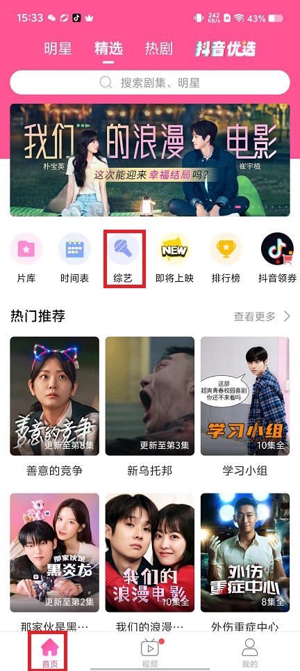 微信图片_20250221153434.jpg