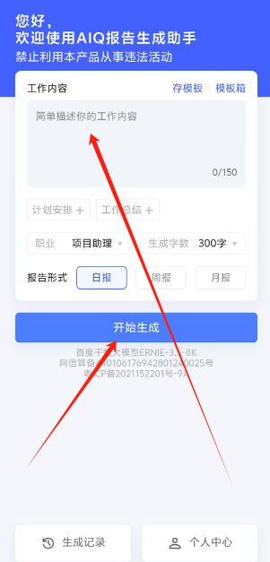 1740107784299.png