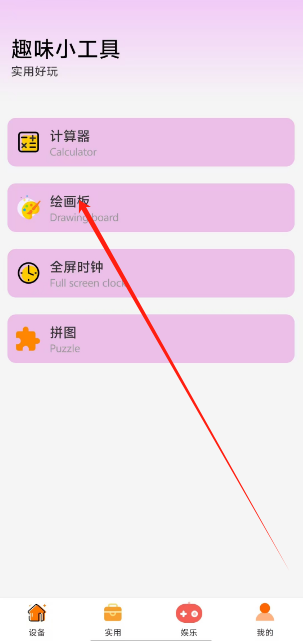 1740113357214.png