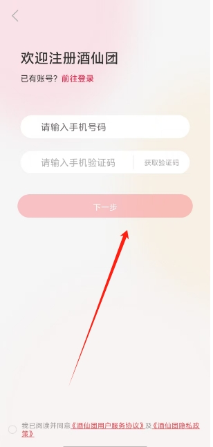 微信截图_20250221134342.png