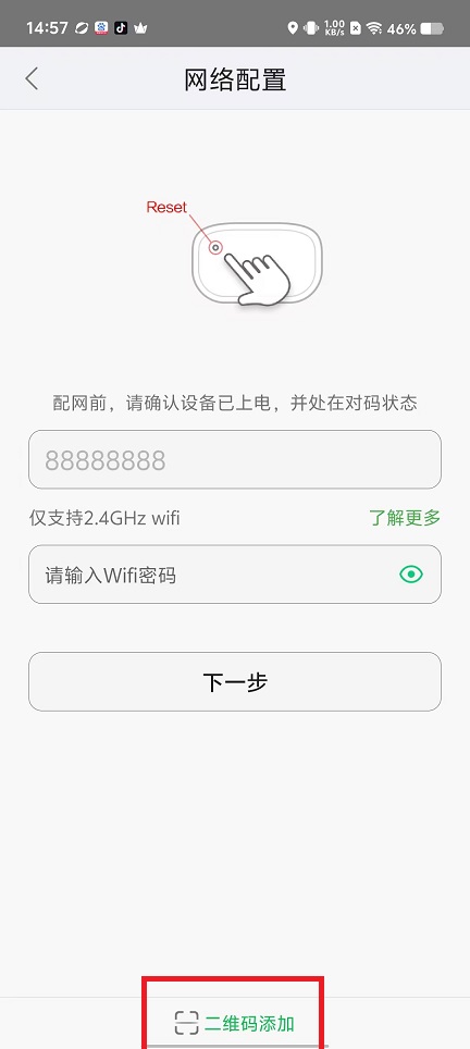 微信图片_20250221150417.jpg