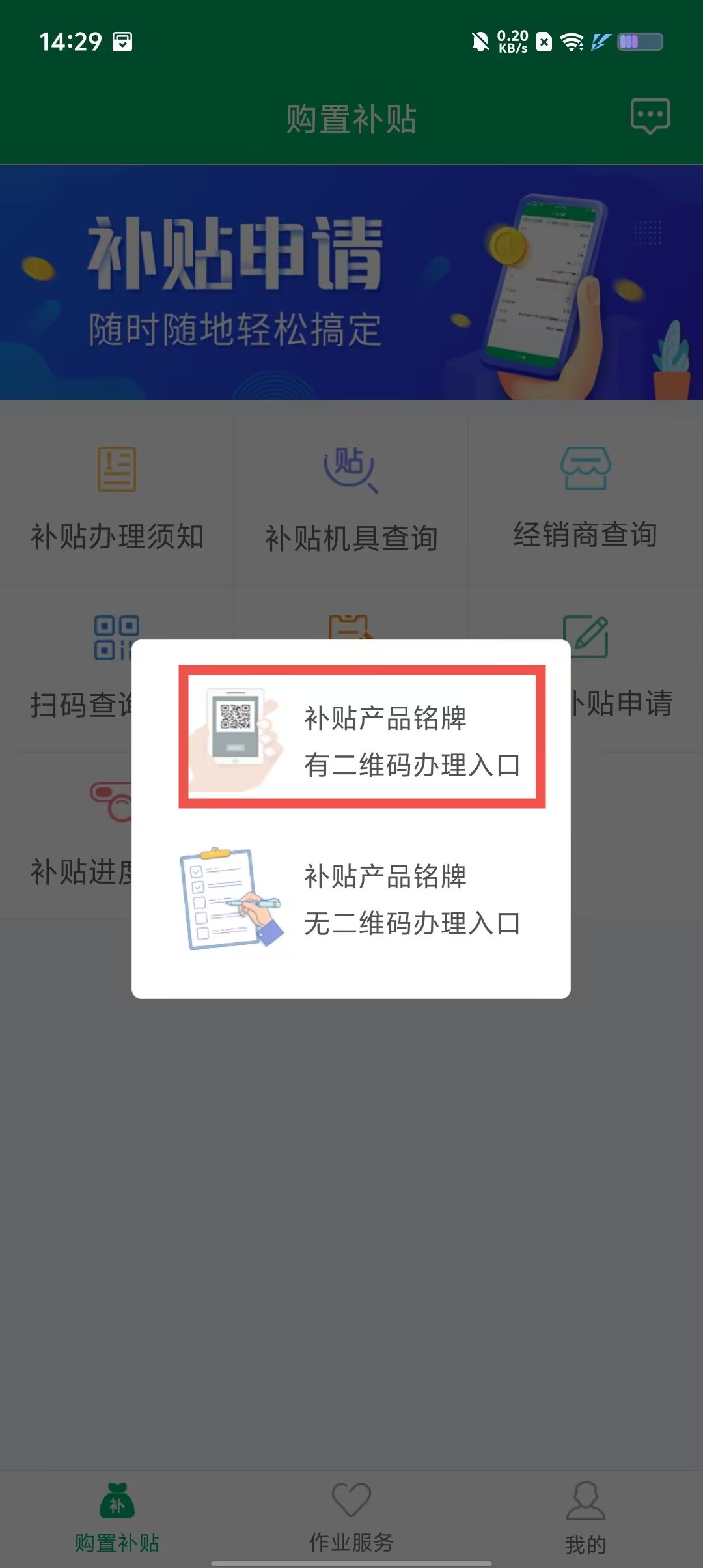 eae55e3faabd59a7712d10415e0ba01d.jpg