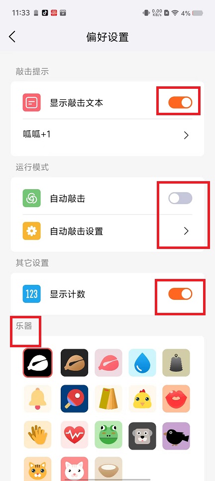 微信图片_20250221113932.jpg