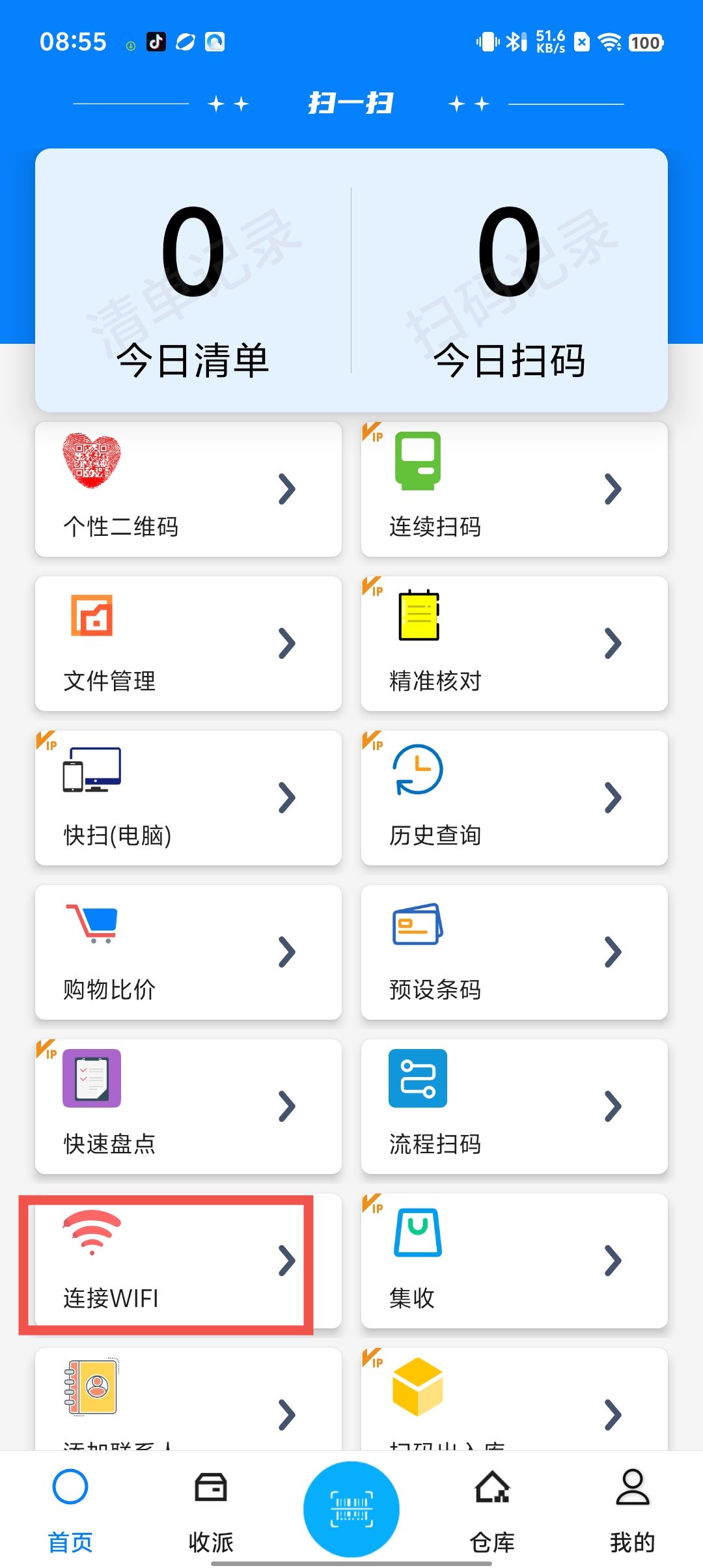 c891a07c82a77c3bc5a1facb35e4cd23.jpg