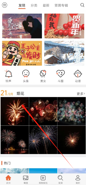 1740107004912.png