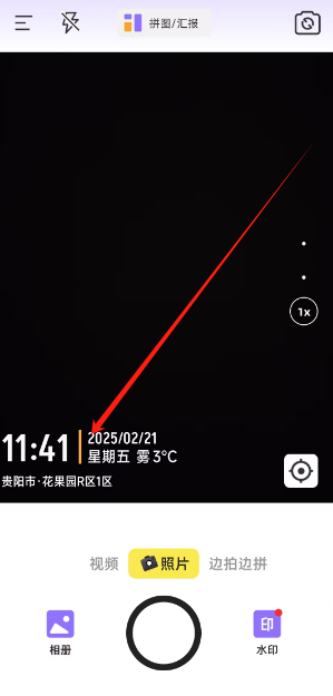 1740109481874.png