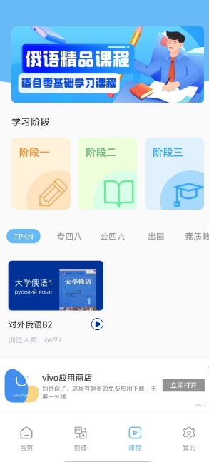 微信截图_20250221134602.png