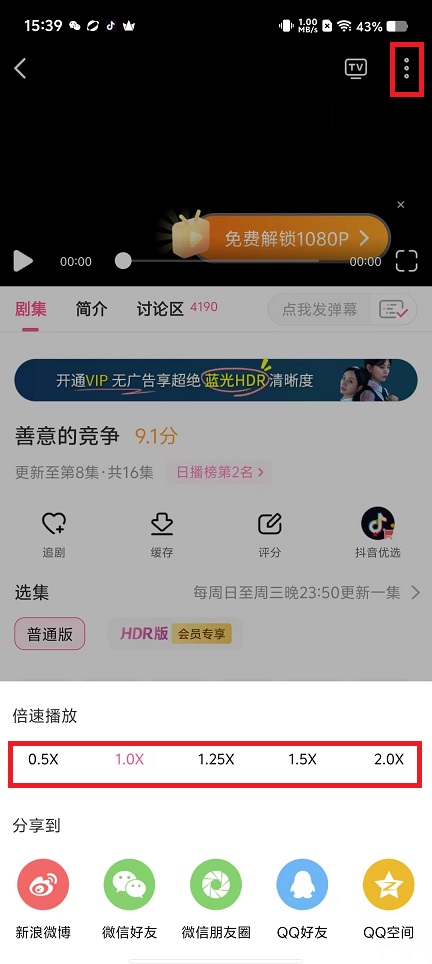 微信图片_20250221154033.jpg