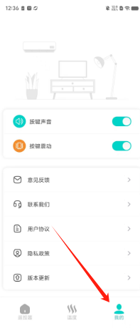 73c95fac6842cce034f9e68bb2074a6.png