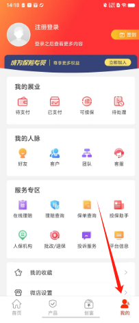 5edcf1e992c419124c54fe1aa26be1f.png
