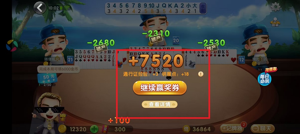 微信图片_202502241008151.jpg