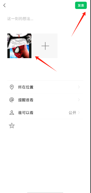 cea70be0e8d4a29ccde1ba34685defc2.png