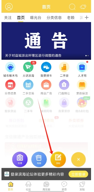 微信截图_20250224162347.png